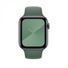 Apple Watch gyári szíj MWUV2ZM/A