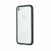 Apple iPhone 7 / 8 / SE 2020 / SE 2022 Magnetic 180°-os átlátszó tok fekete Kerettel