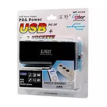 Szivargyújtó elosztó 12V USB  - fekete